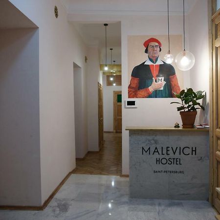 Malevich Hostel Санкт-Петербург Екстер'єр фото